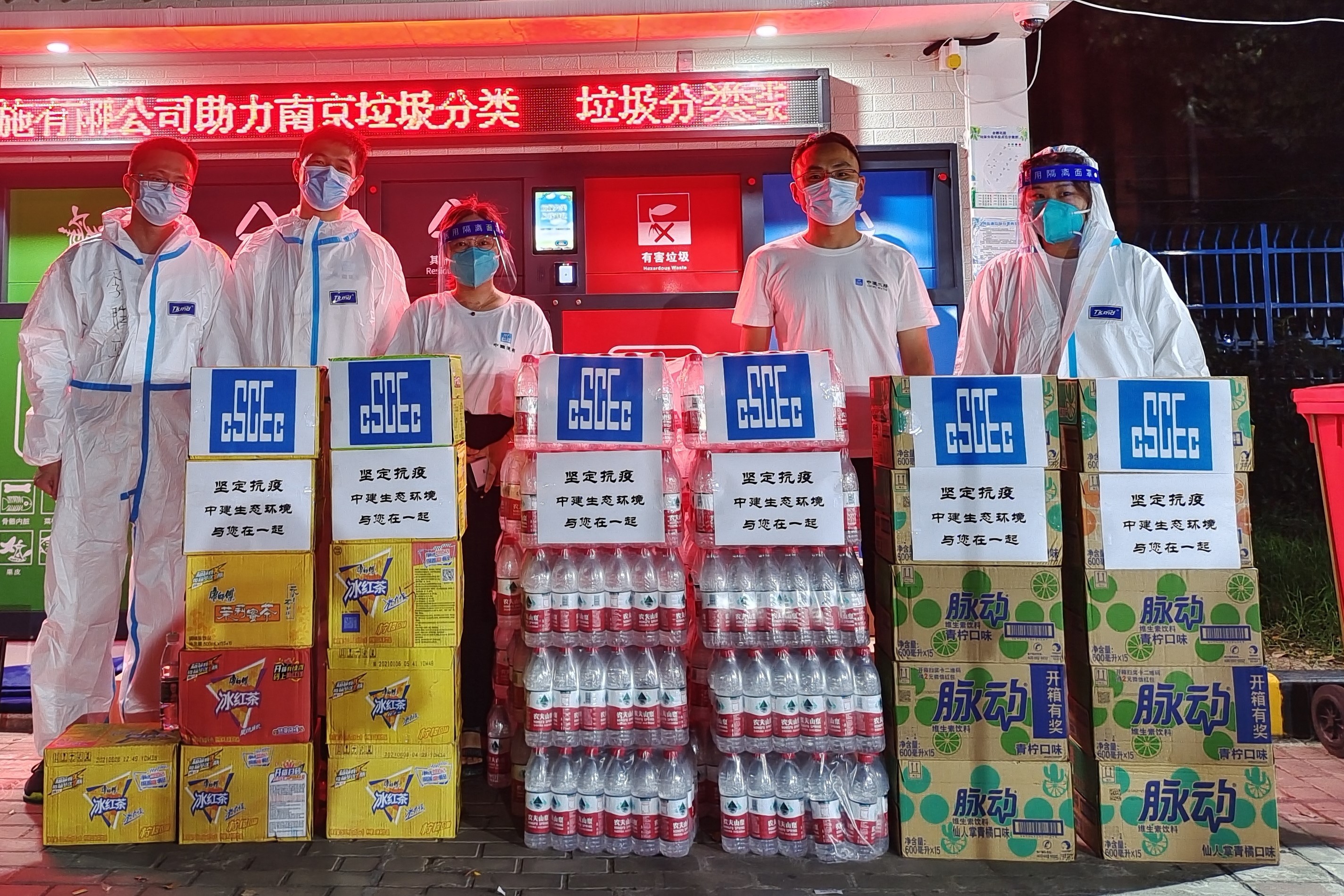 微信图片_20220126192641.jpg 微信图片_20220126192641.jpg