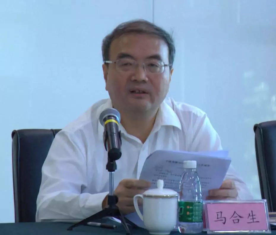 中建发展召开2018年年中工作会议