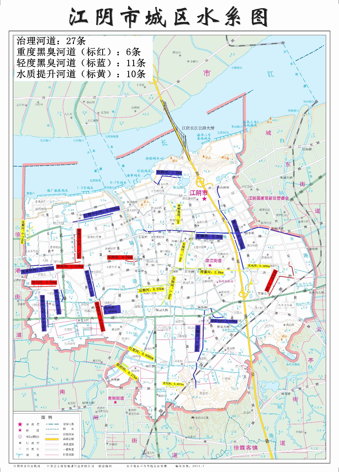 江阴地图.jpg 江阴地图.jpg