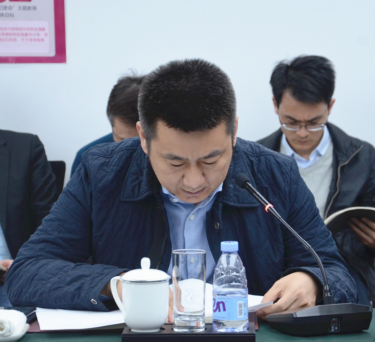 中建发展在京召开党委安全生产专题会暨第三次安委会扩大会议