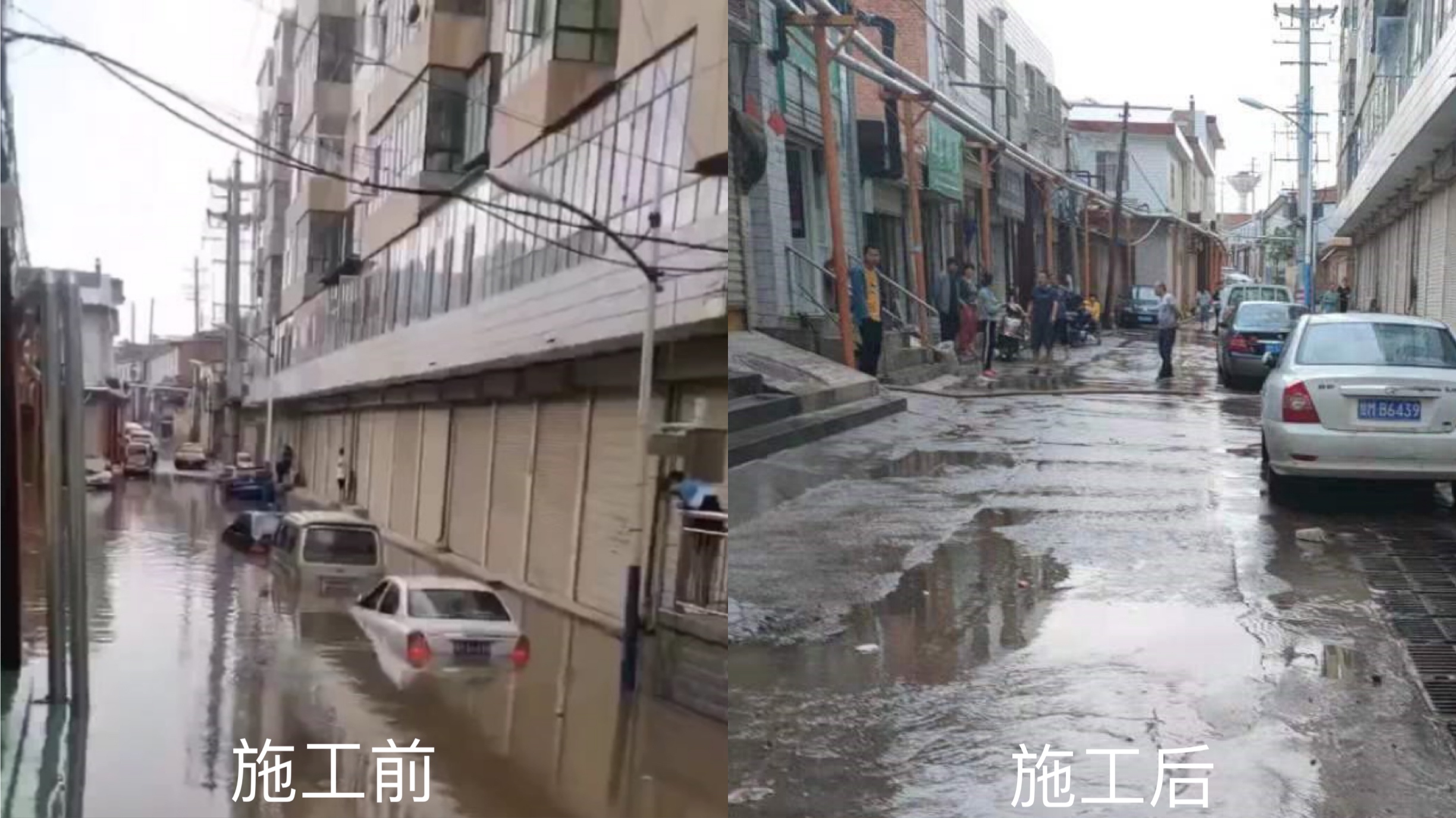 微信图片_20210903090945.jpg 微信图片_20210903090945.jpg