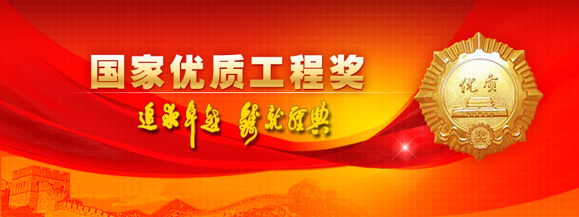 微信图片_20211207171757.jpg 微信图片_20211207171757.jpg