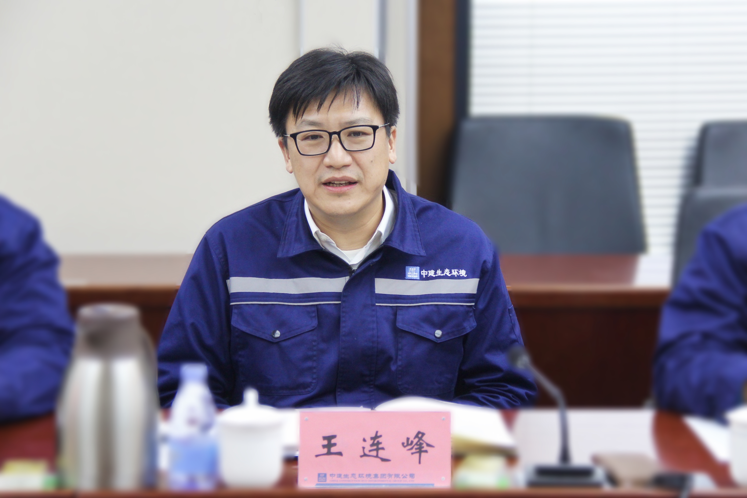王总修图.jpg