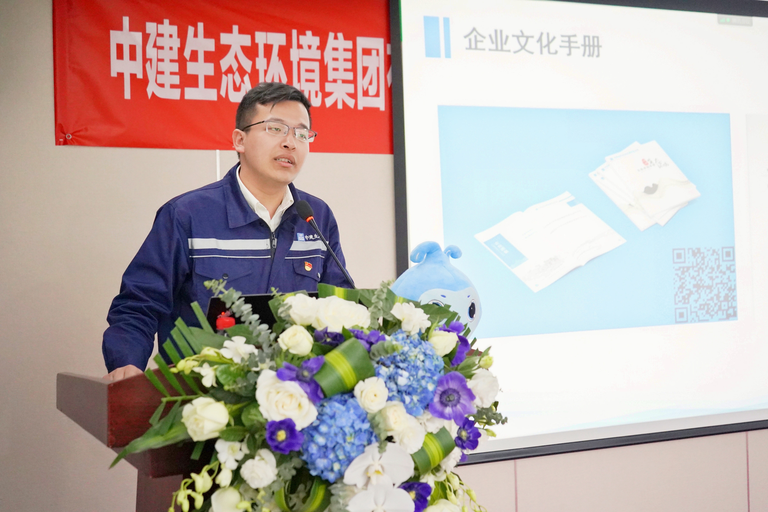 邓总修.jpg 邓总修.jpg