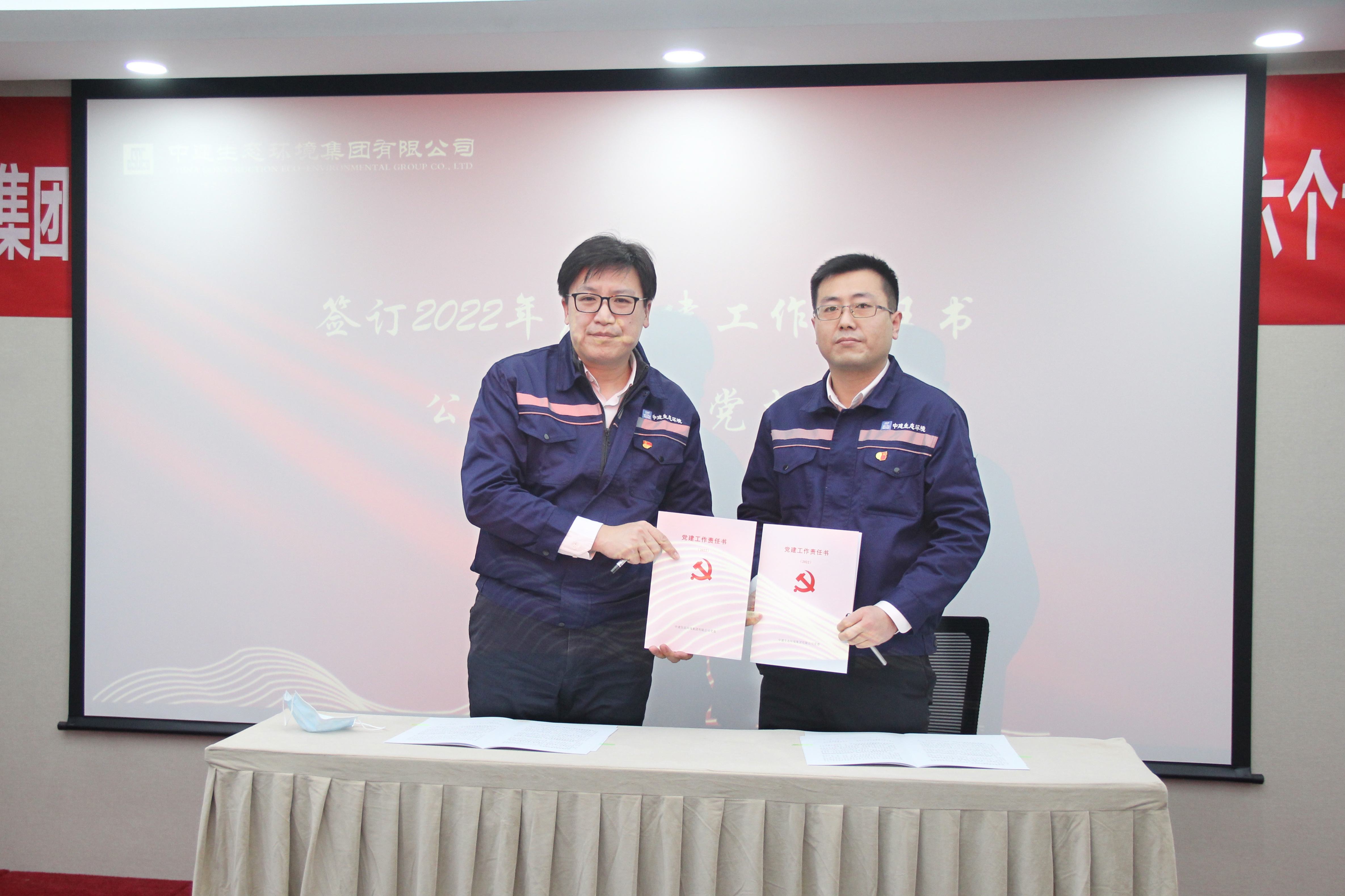 签约2.jpg 签约2.jpg