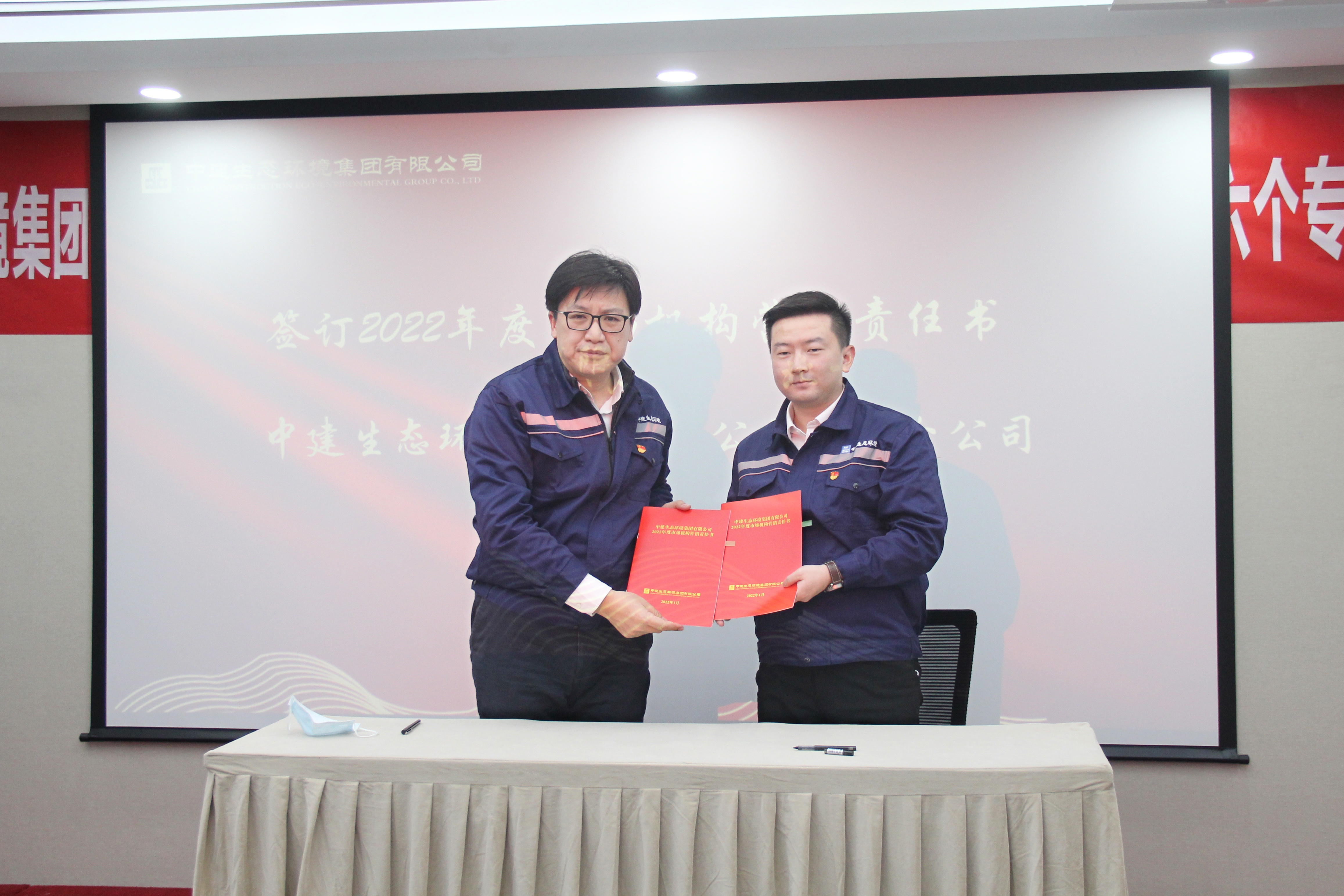 签约4.jpg 签约4.jpg