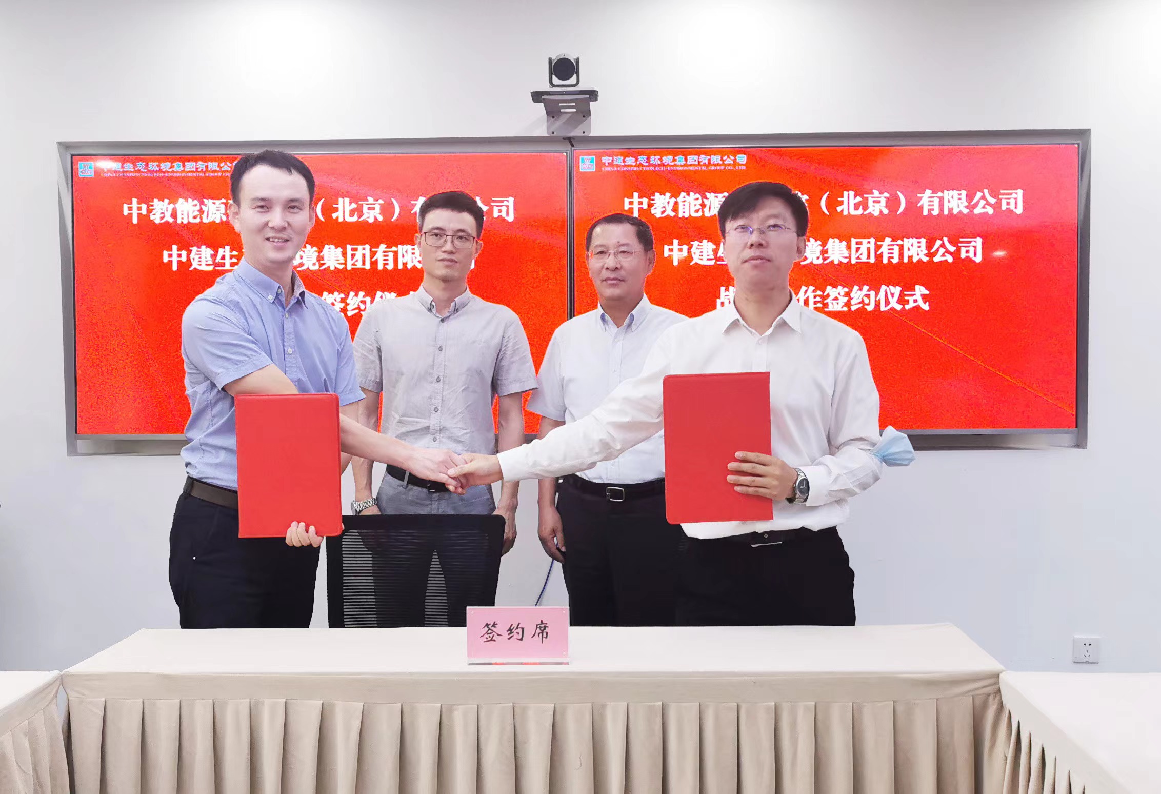 微信图片_20220712185138.jpg 微信图片_20220712185138.jpg