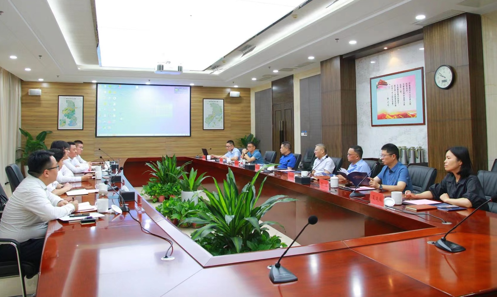 微信图片_20220730150506.jpg