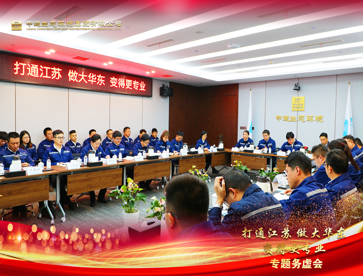 微信图片_20230211095206.jpg 微信图片_20230211095206.jpg