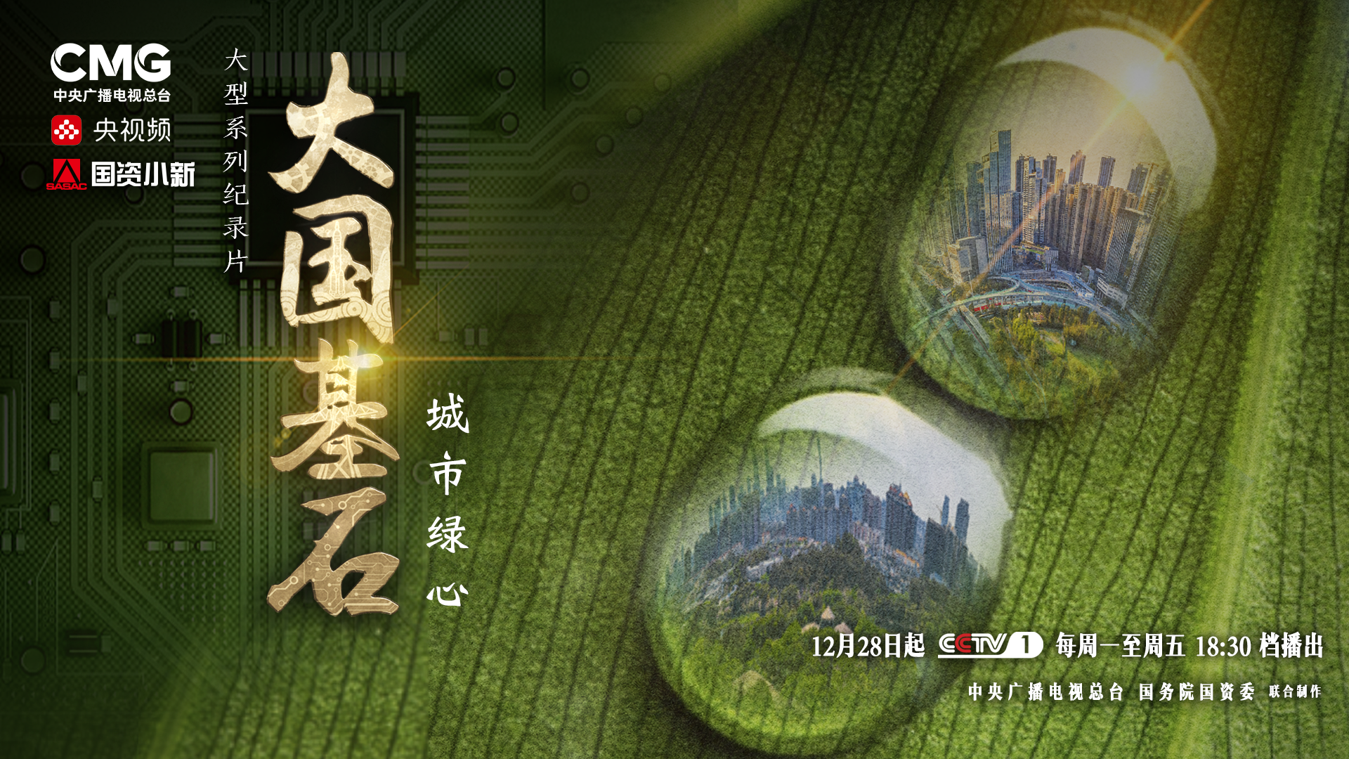微信图片_20221230103153.png