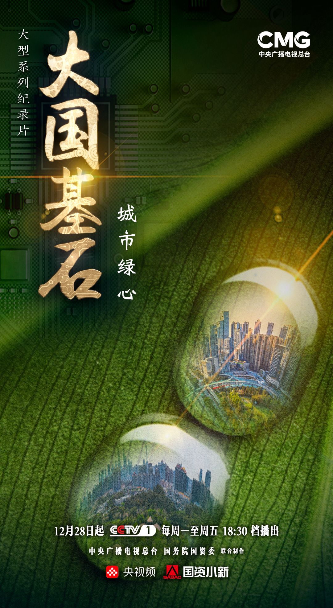 微信图片_20221230103105.png
