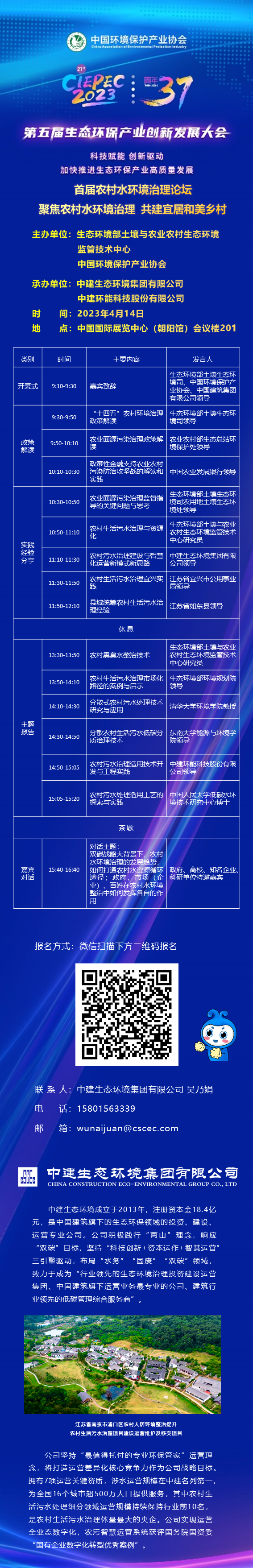最终.png