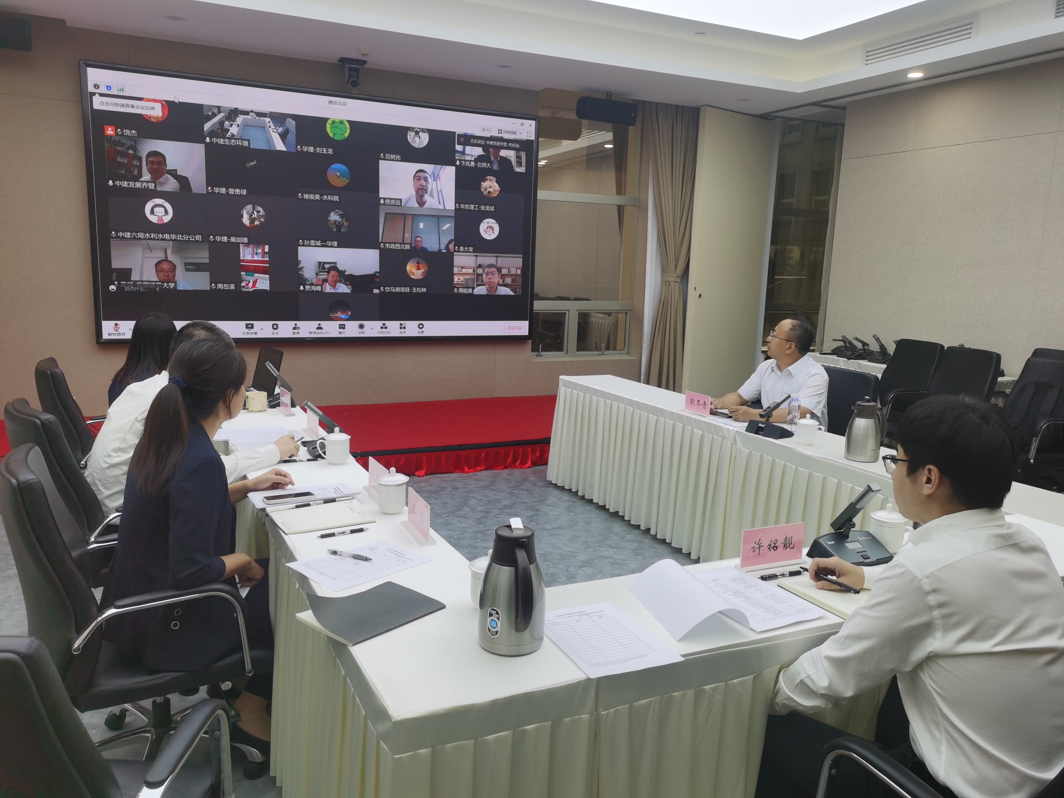 微信图片_20220923173213.jpg 微信图片_20220923173213.jpg